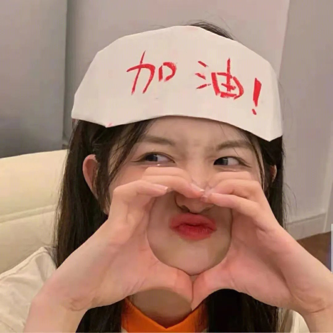 女子戏班
